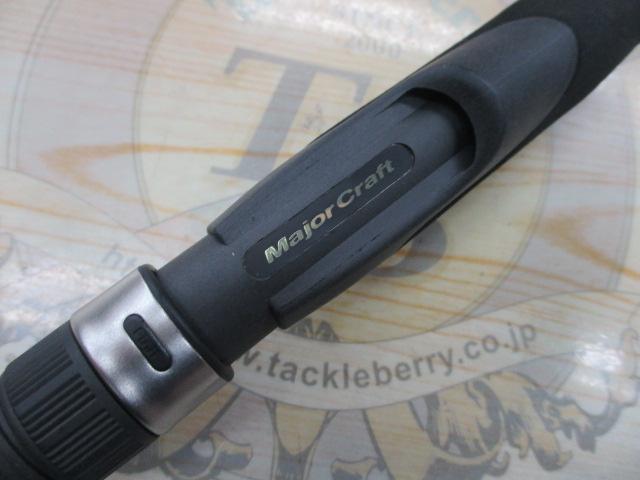 クロステージ CRK-S732M