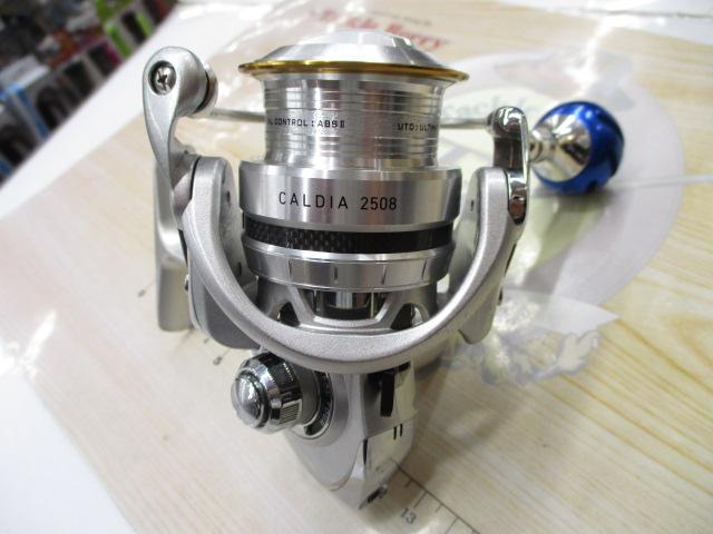 11カルディア 2508