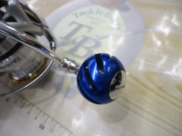 11カルディア 2508