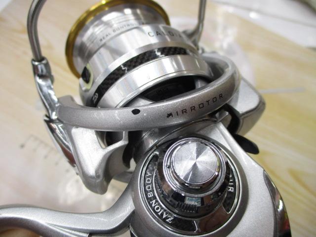 11カルディア 2508