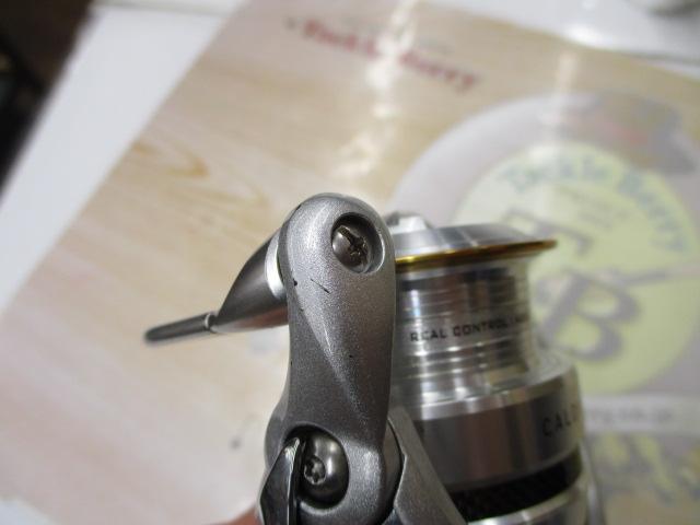 11カルディア 2508