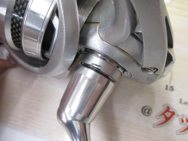 11カルディア 2508