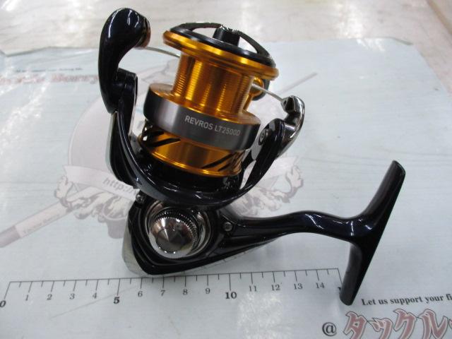 24レブロス LT2500D