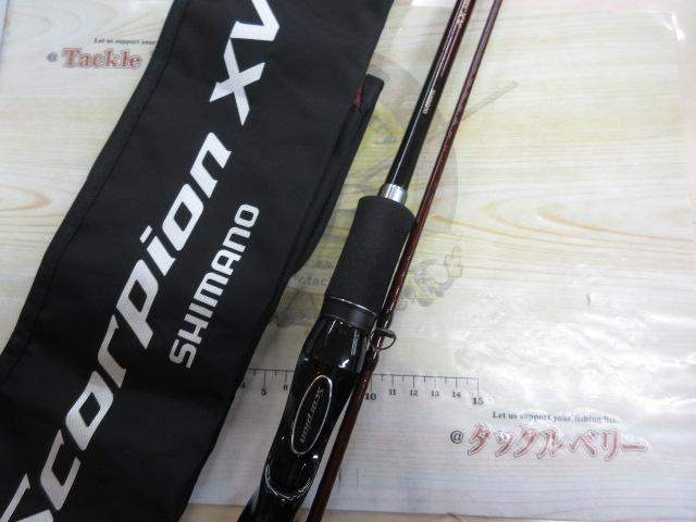 スコーピオンXV 1652R-2