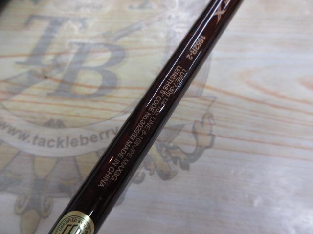 スコーピオンXV 1652R-2