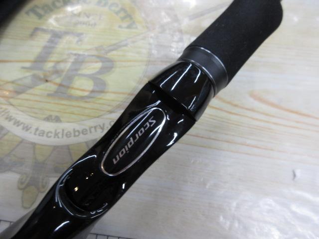 スコーピオンXV 1652R-2