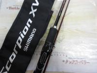 スコーピオンXV 1652R-2