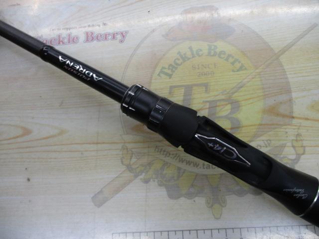 18ポイズンアドレナ 172M