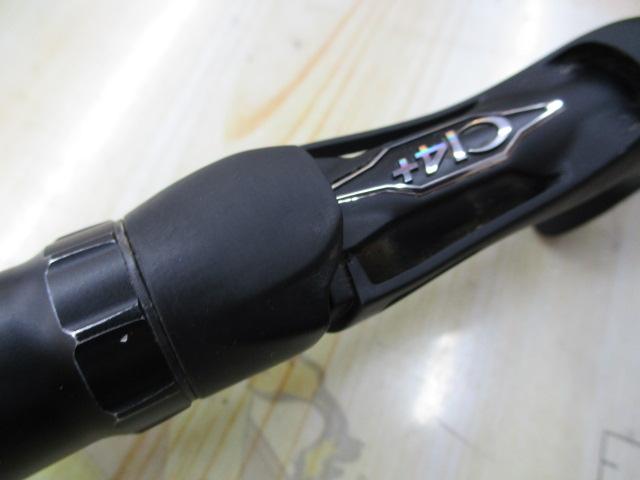 18ポイズンアドレナ 172M