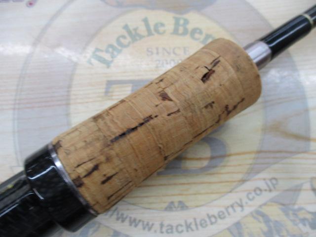 カリスマスティック KC-60ML