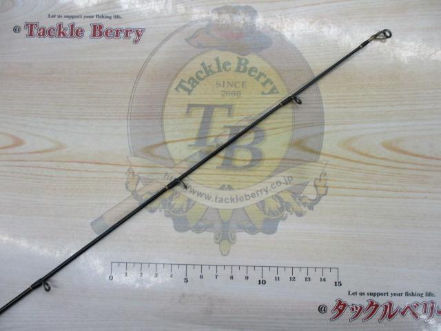 カリスマスティック KC-60ML