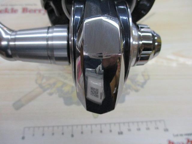 21セルテートSW 14000-XH