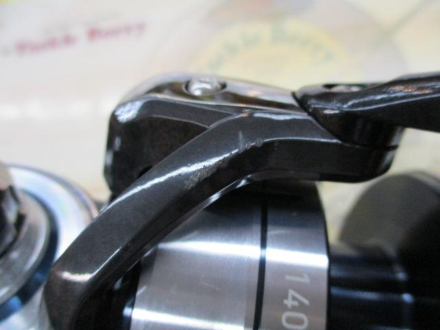 21セルテートSW 14000-XH