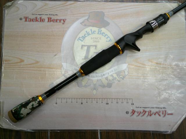 グラビアス ゴッドスピード B-66UL ZZ 2023