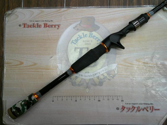 グラビアス マスターピース B-64ML+ ZZ 2023