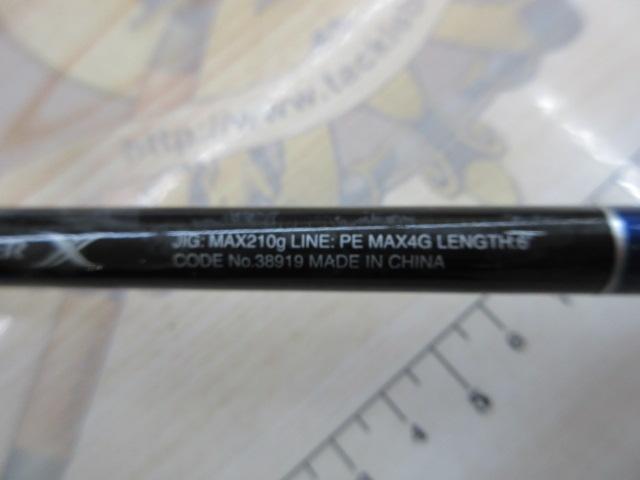 19グラップラータイプ JS60-4