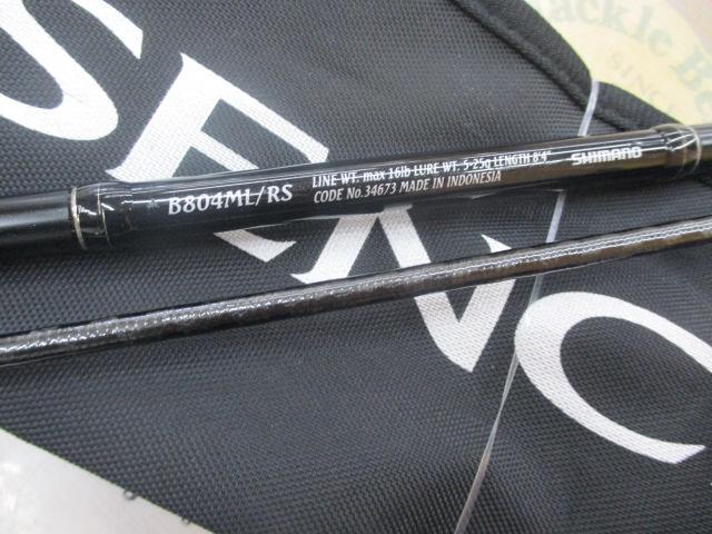 エクスセンス B804ML/RS｜＠ベリーネット 日本最大新品中古釣具WEBショップ