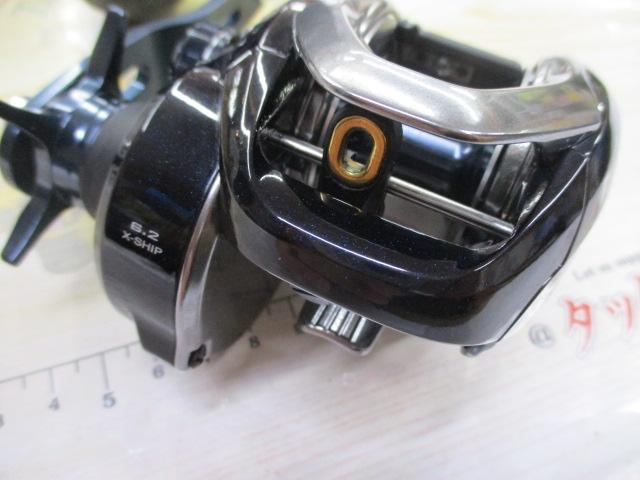 17グラップラー 300HG