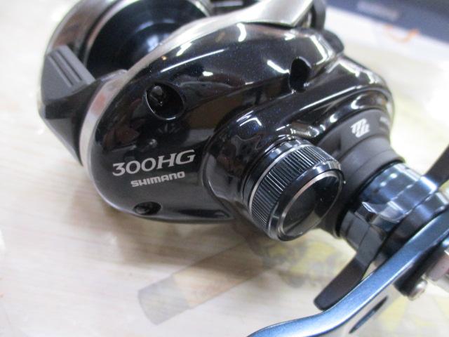 17グラップラー 300HG