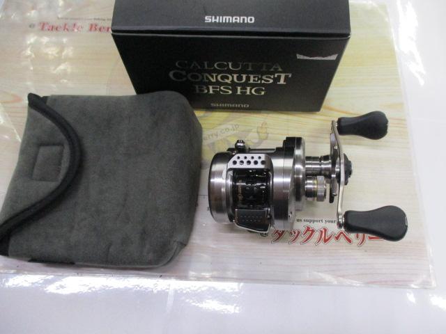 17カルカッタコンクエストBFS HG-R