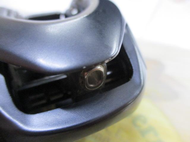 17エクスセンスDC XG RH