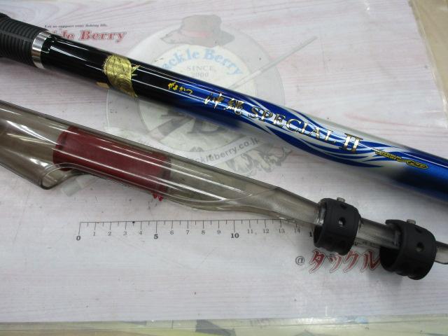 がまかつ沖縄スペシャルⅡ 10-500