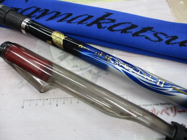 がまかつ沖縄スペシャルⅡ 10-500