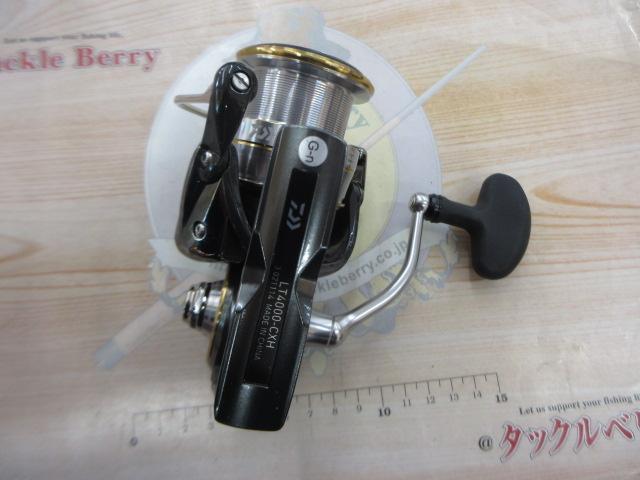 20ルビアス LT4000-CXH