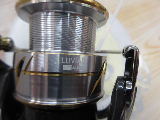 20ルビアス LT4000-CXH