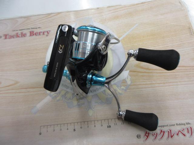 19エメラルダス LT2500S-H-DH