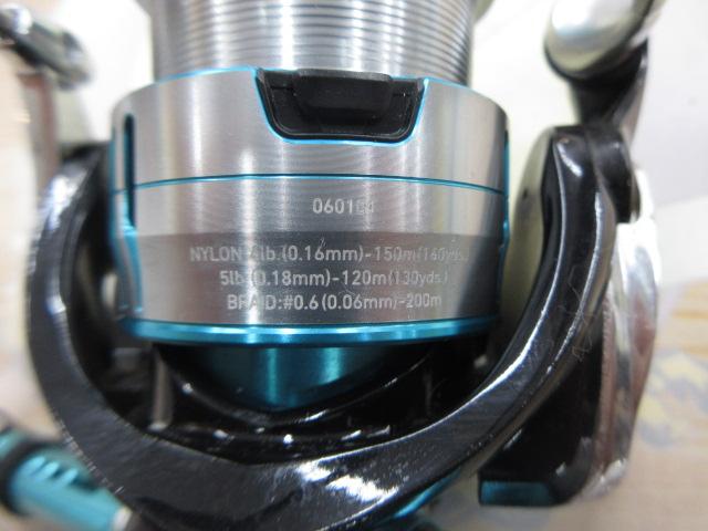 19エメラルダス LT2500S-H-DH