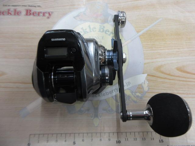 グラップラープレミアム 150XG