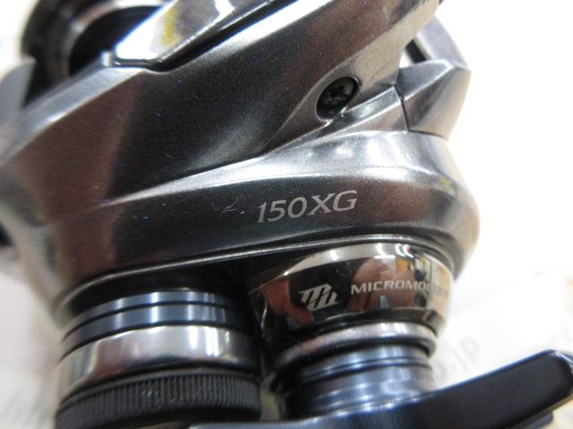 グラップラープレミアム 150XG