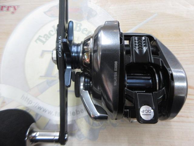 グラップラープレミアム 150XG