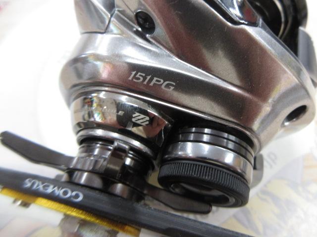 グラップラープレミアム 151XG