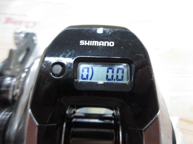 グラップラープレミアム 151XG