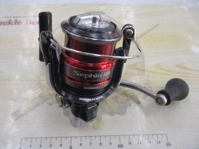 13セフィアBB C3000HGS