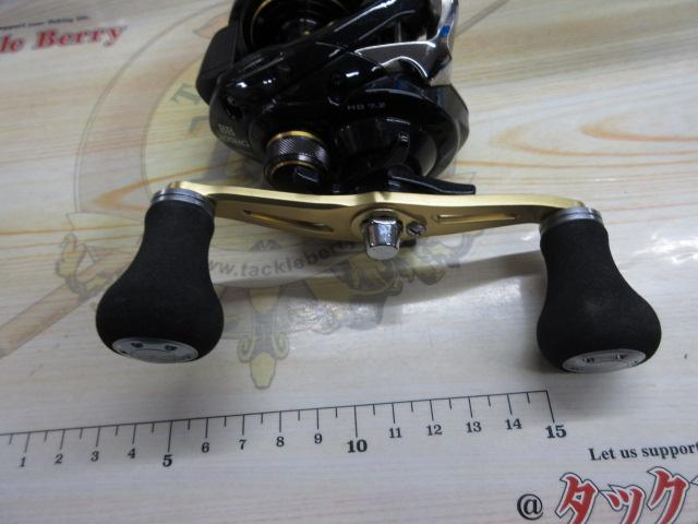 グラップラーBB 200HG