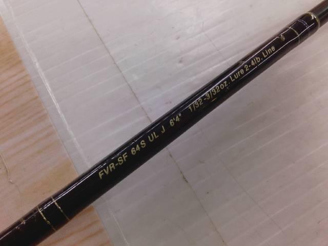 FVRスーパーファイン FVR-SF64SULJ