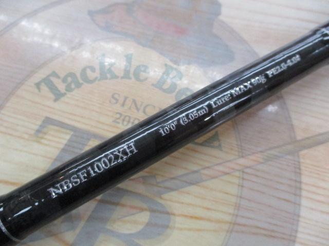 NBSF1002XH