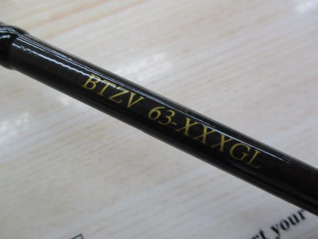 ブレイクスルー ゼロヴァージ BTZV63XXXGL