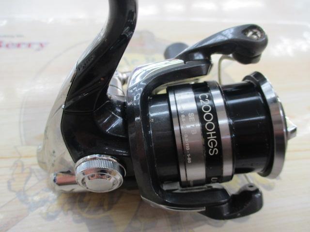 12アルテグラ C2000HGS