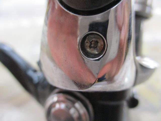 12アルテグラ C2000HGS