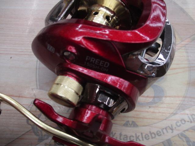 16プリード 150SH-DH