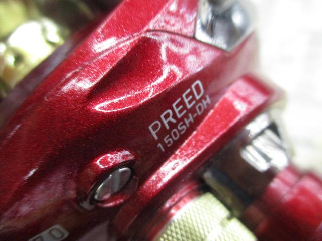 16プリード 150SH-DH