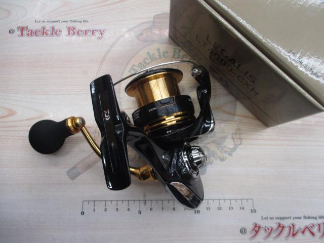 23レガリス LT4000-CXH