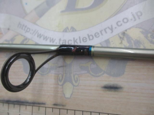 オフショアスティック KGS-68M