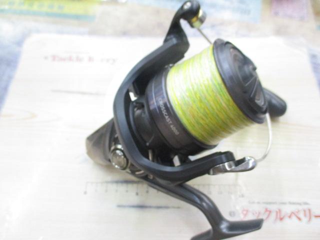 17クロスキャスト 4000