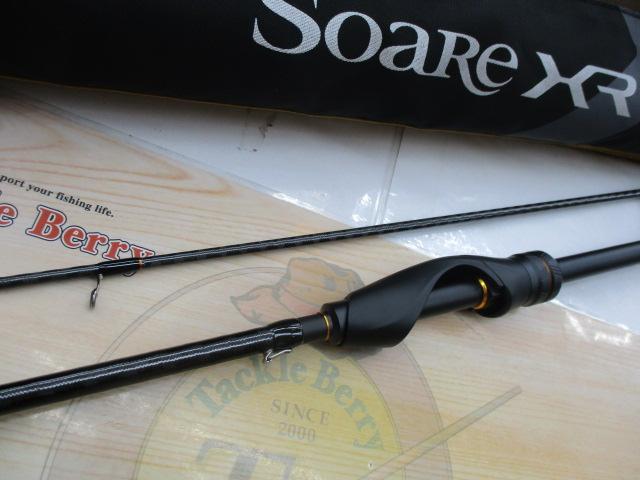 ソアレXR S76UL-S