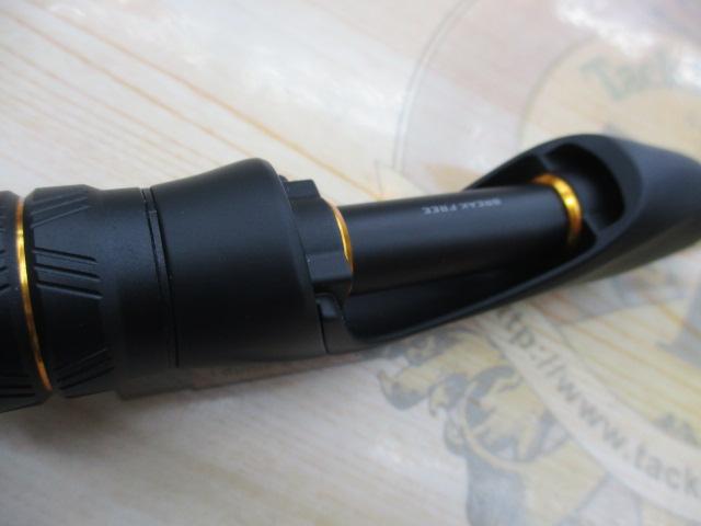 ソアレXR S76UL-S